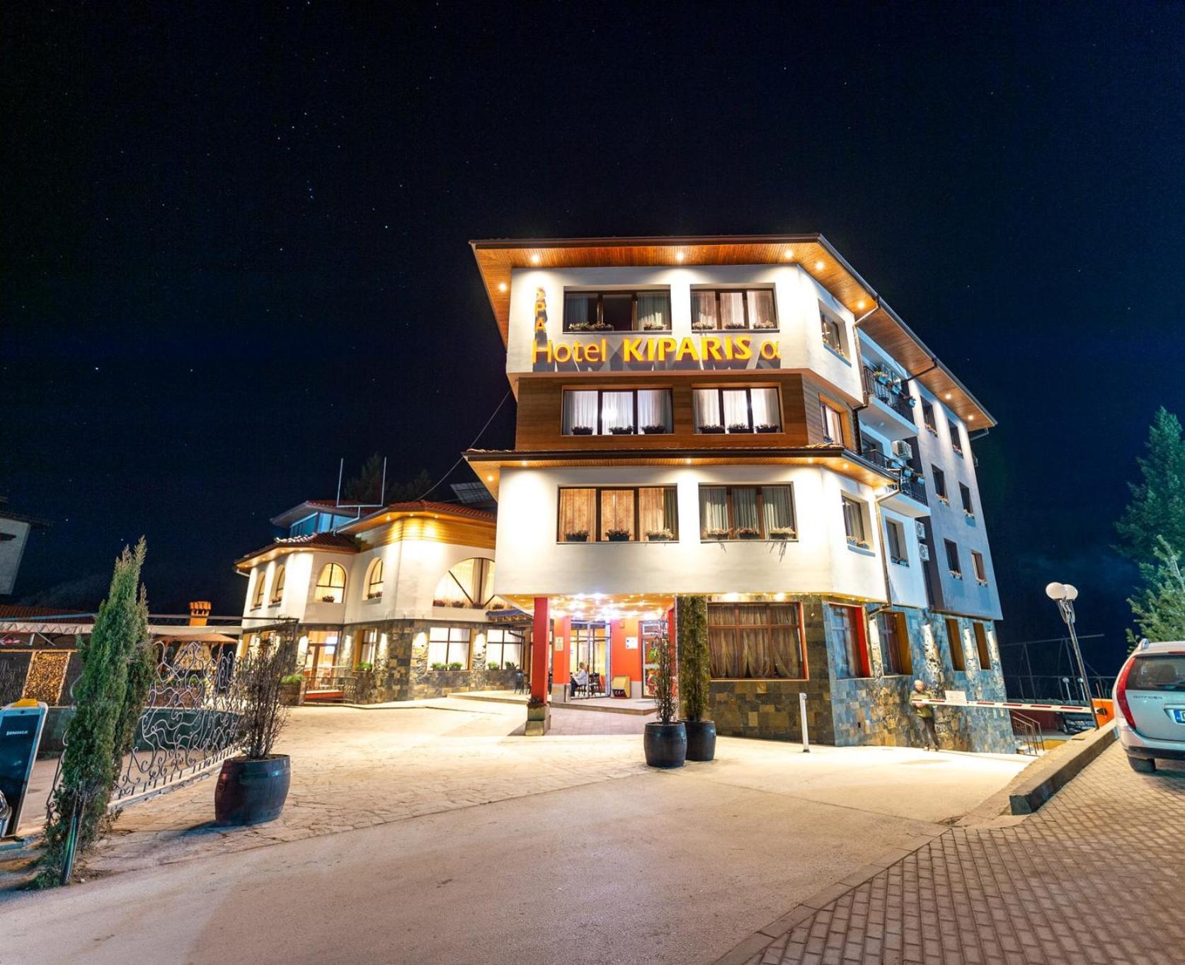 Spa Hotel Kiparis Smolyan Exterior photo